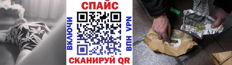 Бутират BDO 33%  Купить закладки  Ивдель 