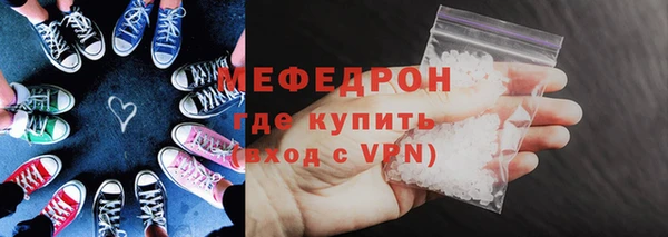 apvp Кодинск