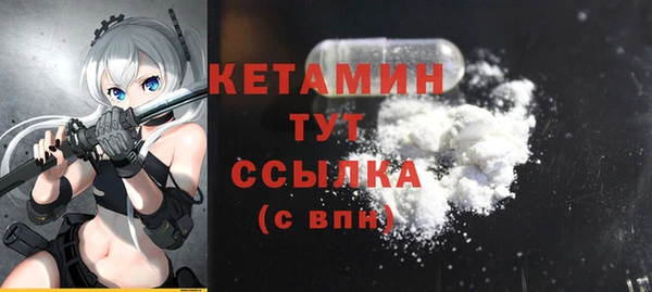 спиды Киреевск
