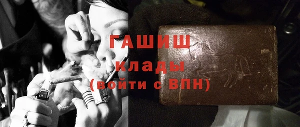 спиды Киреевск