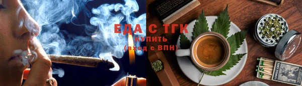бутират Киренск