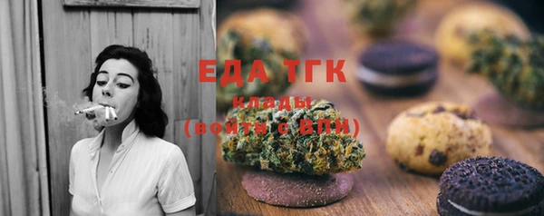 спиды Киреевск