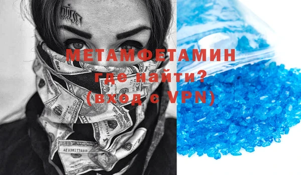 бутират Киренск