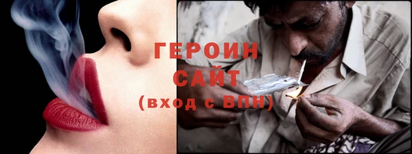 бутират Киренск