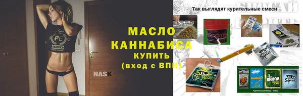 mix Козельск