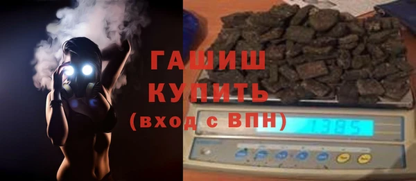 мяу мяу мука Козловка