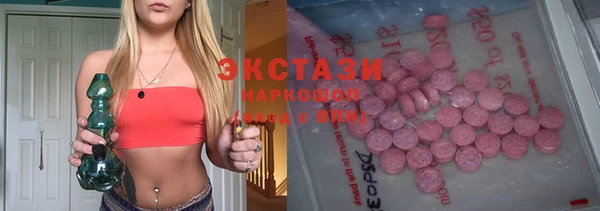 apvp Кодинск