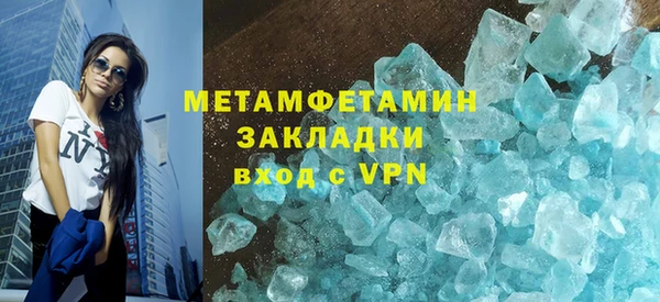 спиды Киреевск