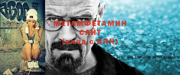 apvp Кодинск
