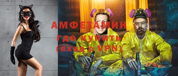 mix Козельск