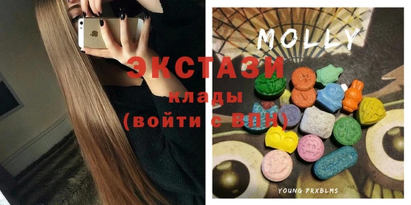 мяу мяу мука Козловка