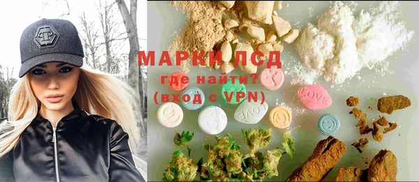 бутират Киренск