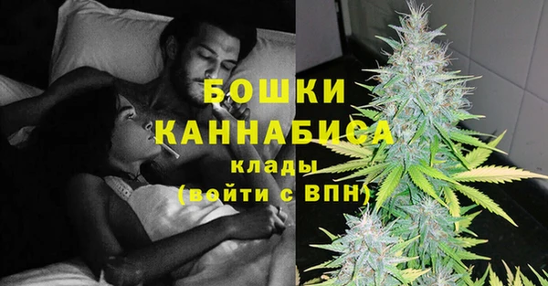 бутират Киренск