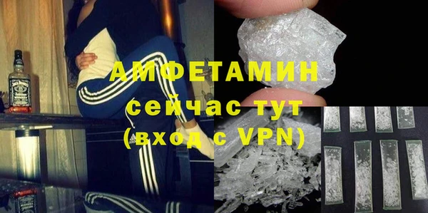 бутират Киренск