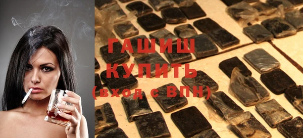 mix Козельск