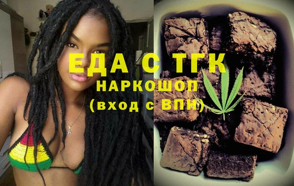 бутират Киренск