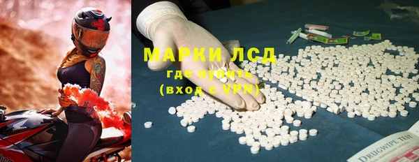 спиды Киреевск