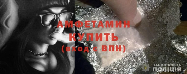 мяу мяу мука Козловка
