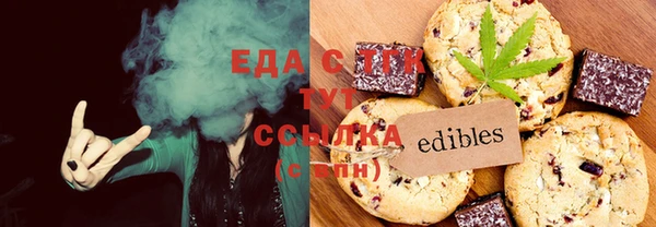 apvp Кодинск