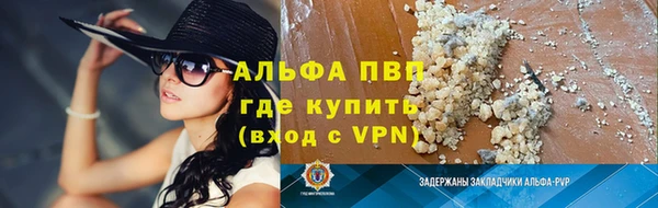 спиды Киреевск
