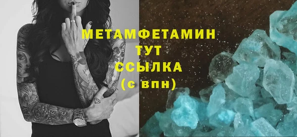 спиды Киреевск
