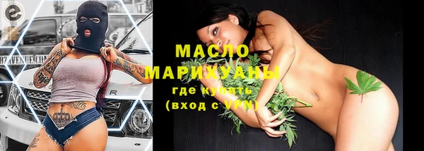 спиды Киреевск