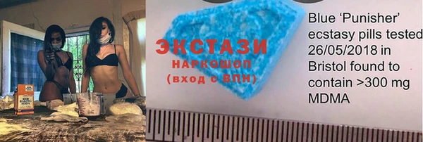 кокаин премиум Кинешма